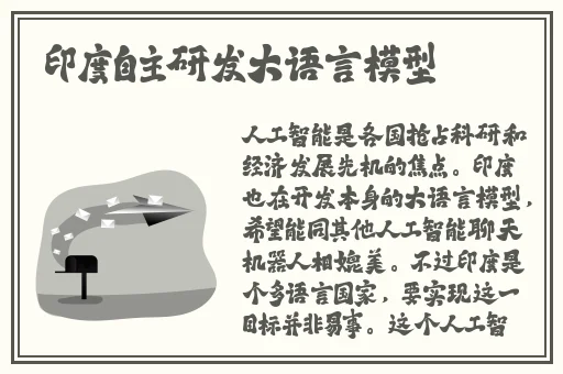 缅北割头颅35秒网站