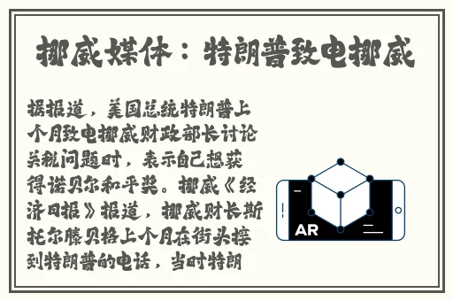 久久99国产精品亚洲