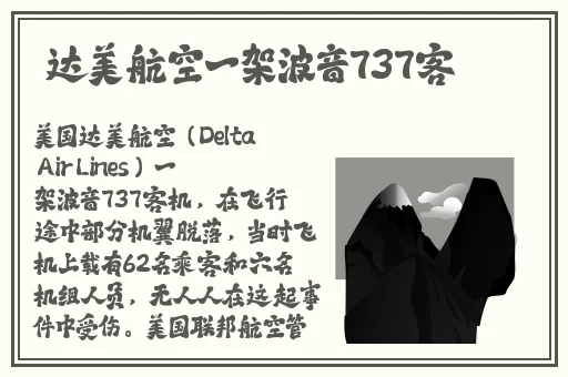 ysl蜜桃色7777舌尖美味