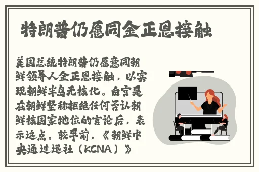 少妇姚洋精油按摩区一区二