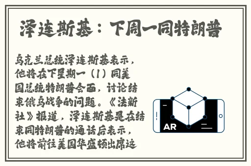 精品**少妇一区二区三区
