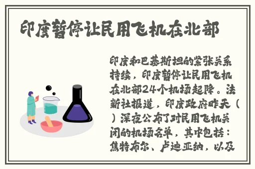 韩国演艺圈悲惨事件种子