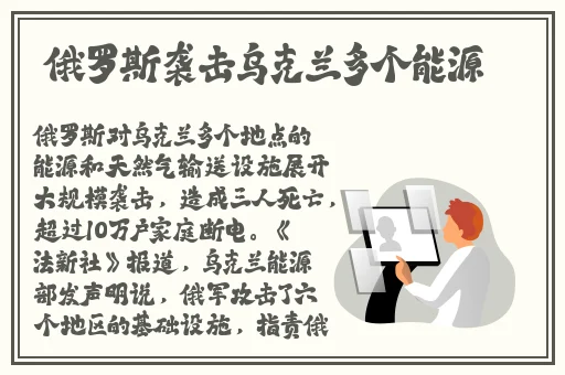 国精产品一区二区三区四区糖心