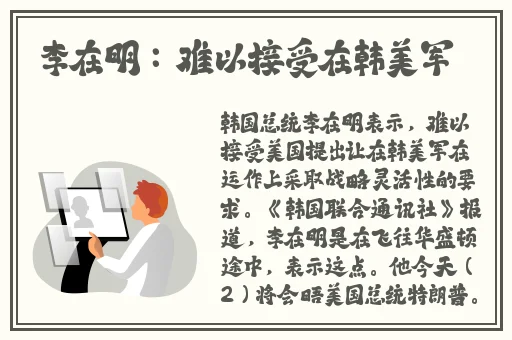 writeas2根性器异物肿