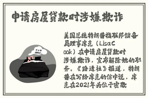 3D极乐宝鉴粤语在线