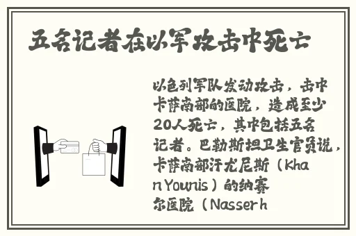 美国式禁忌5一11集