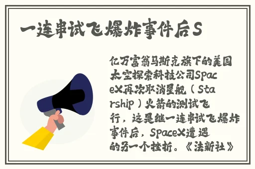 班主任的大兔子好软水视频