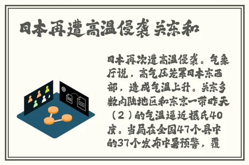 海角社区披风封神妈妈稿件