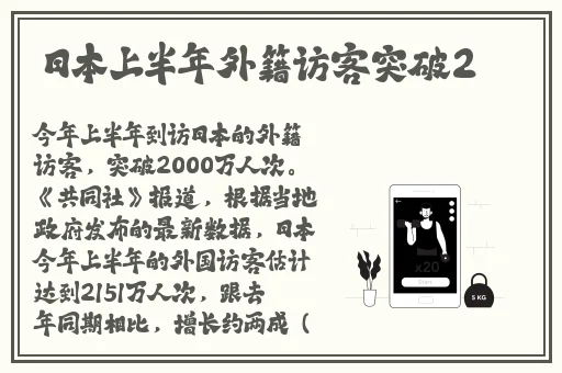 给我吧我真的太想要了