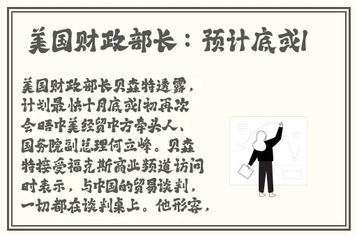 欧美日韩精品视频一区二区三区