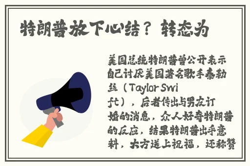欧美精品国偷拍自产在线