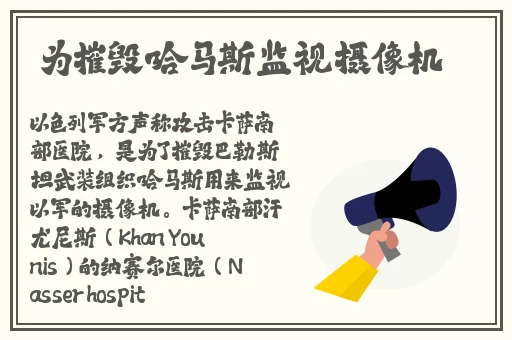 欧产日产国色天香水蜜桃网站