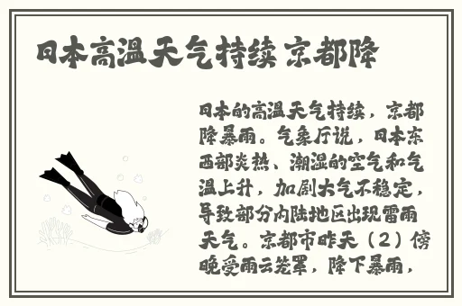 5566亚洲精品网站