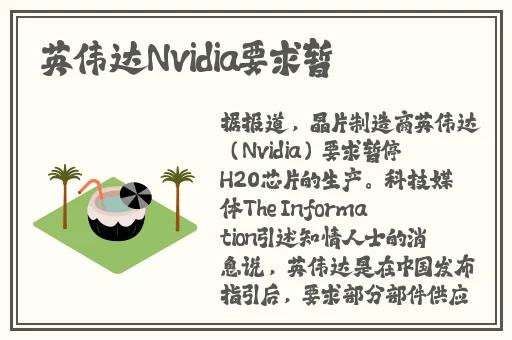 S货是不是想C叫大声点儿