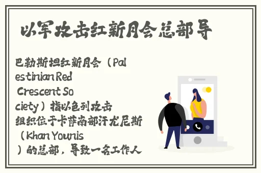 无码****播放