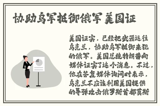 女人光棍天堂