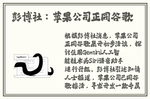 MD0174苏清歌在线
