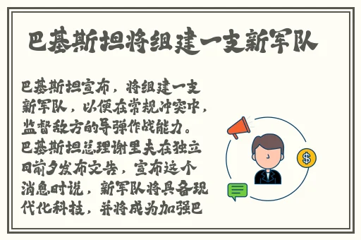 37大但人文艺术踪仙林