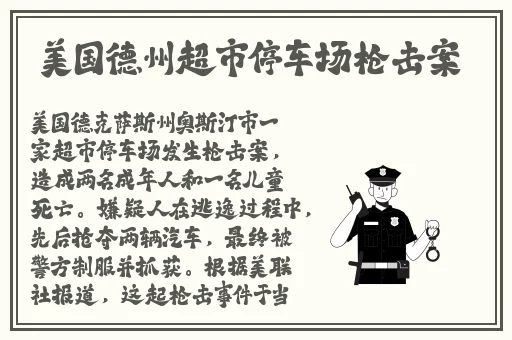 2021最新龙物视频入口