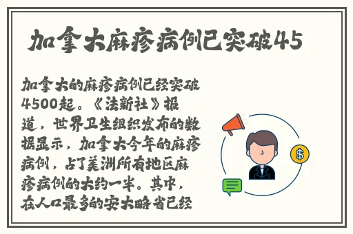 蝶舞app软件