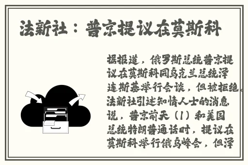 8x8x8x任意槽2023