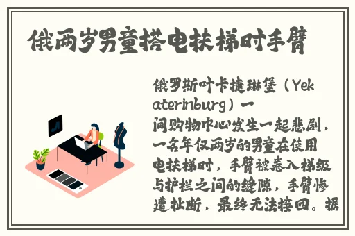 一本一本久久aa综合精品