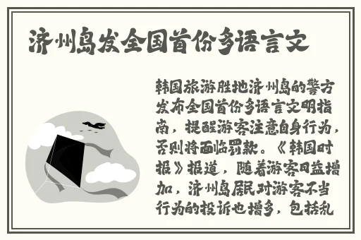 召唤鬼魅的结果是妈妈动漫观看